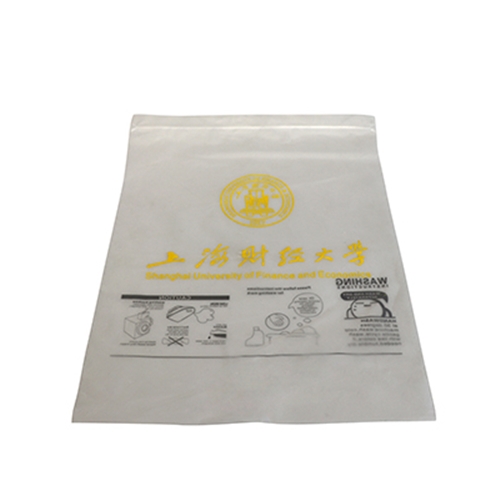 配饰