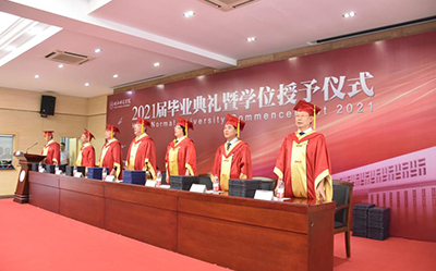 合肥师范学院